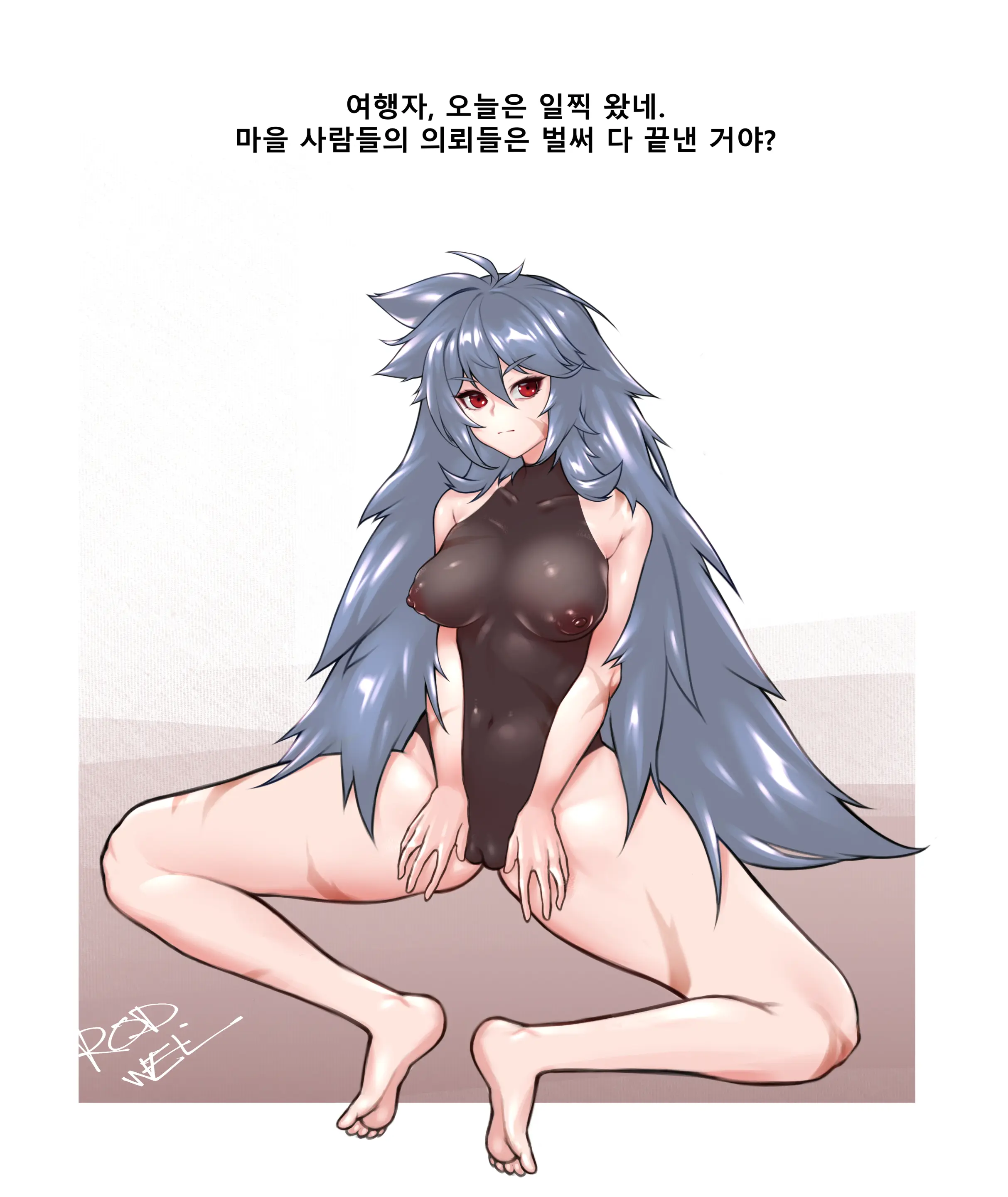 Razor_TS (Decensored)